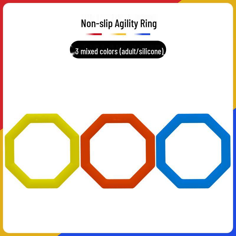Octagonal Silicone Basketball Agility Ring