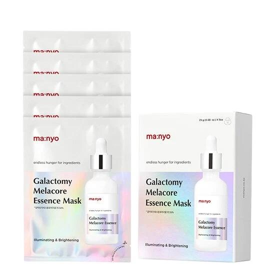 Galactomy Melacore Essence Mask Set 25 g x 5 ea