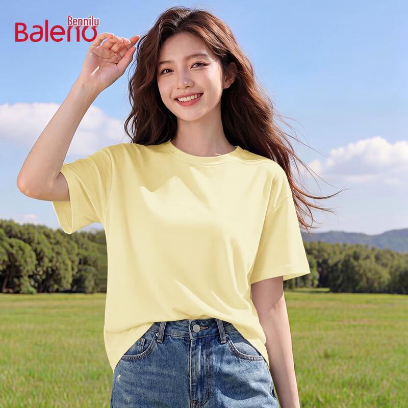 Baleno Women's Loose Fit Pure Cotton Short Sleeve T-Shirt