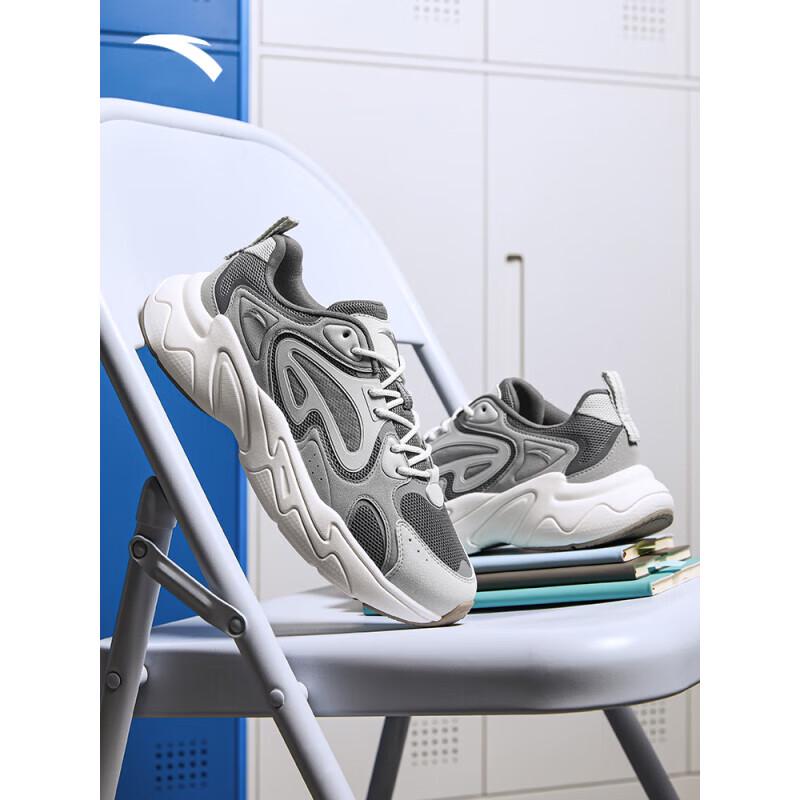 

ANTA Pulse Unisex Casual Mesh Sports Shoes (Zhang Boheng Signature) 43