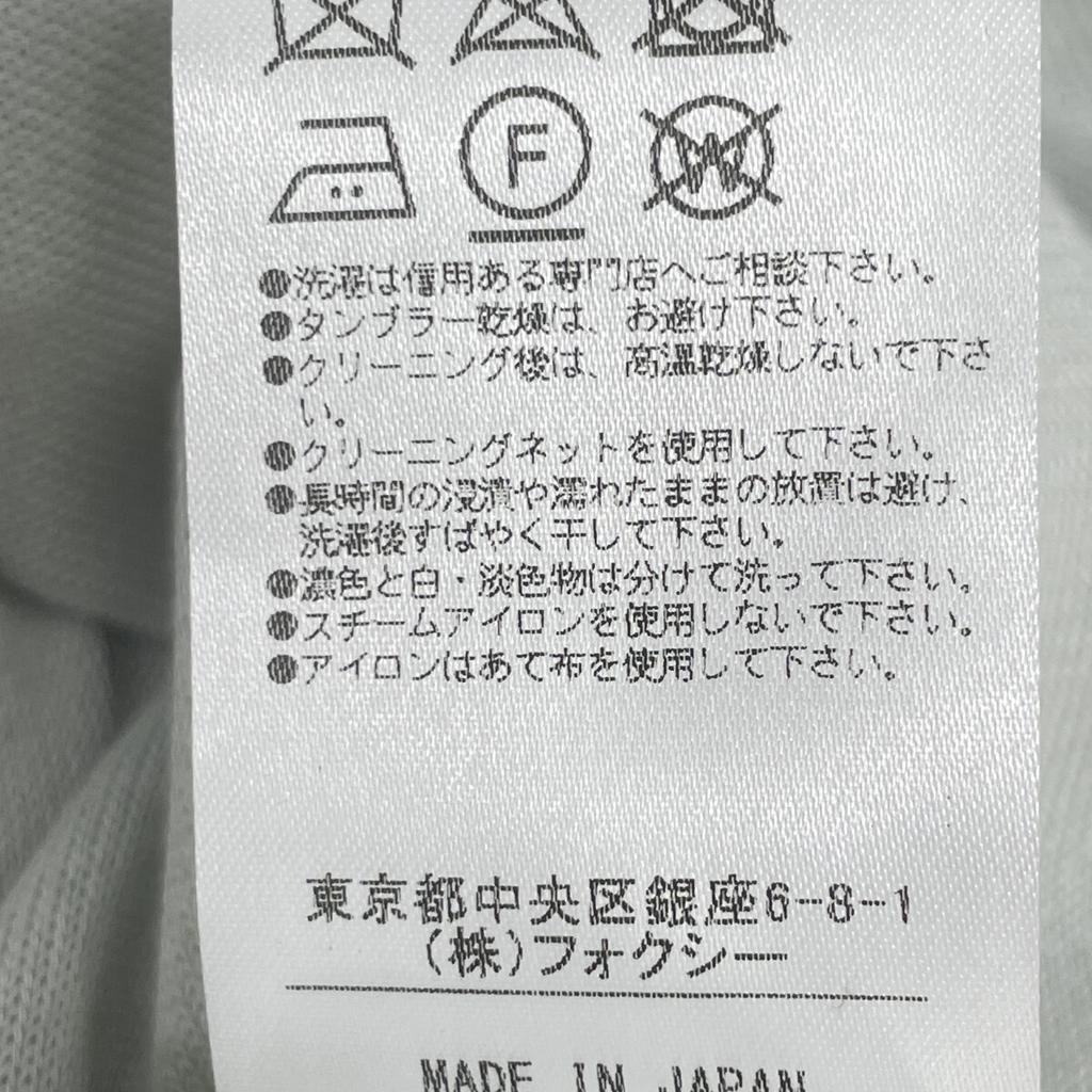 FOXEY BOUTIQUE 39485 Grace V Cardigan Tops 38 greenUsed