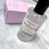 [USED] BTS LATELIER Des SUBTILS PERFUME VT JIN
