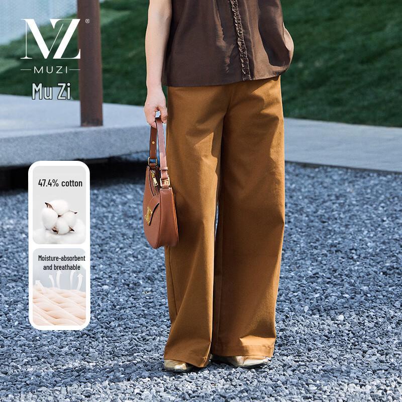 

Women s Mid-Aged High-Waist Cotton Blend Straight-Leg Pants M