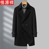 Men's Premium Wool Double-breasted Coat
