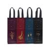 12pcs Wine Bottle Gift Bags Waterproof Non Woven Tote Bags for Party Favor Wine Packaging Bags