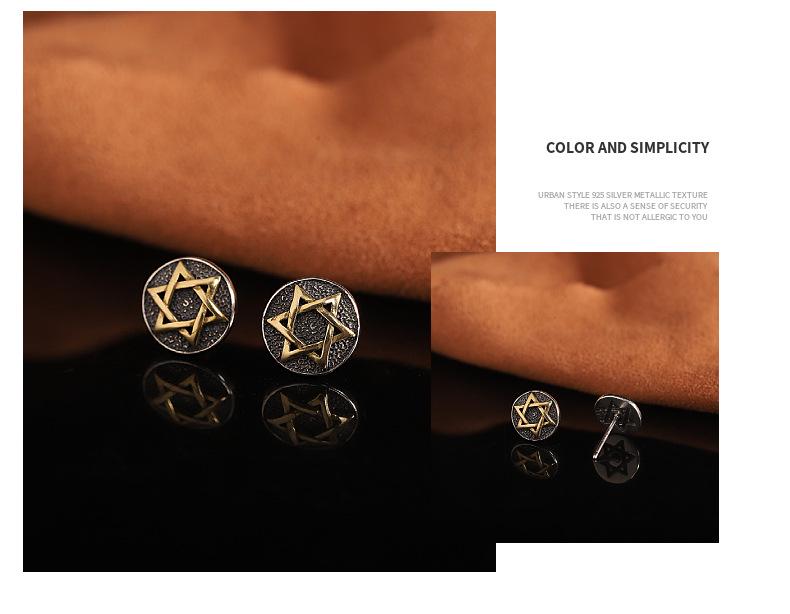 S925 Sterling Silver Vintage Six-Pointed Star Stud Earrings - Unisex, Simple & Versatile