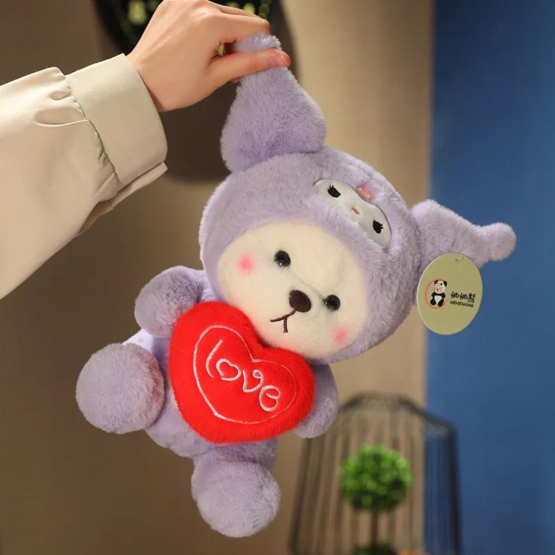 Bear Turn Into Panda Bear Plush Toys  Lovely Cartoon Animals Stuffed Dolls Holiday Gift Home Decor Sofa Plush Pillows