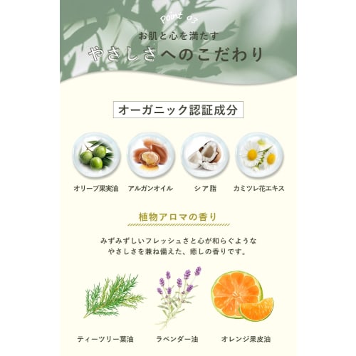 Orna Organic Serum Retinol Cica Vitamin C Serum 30ml