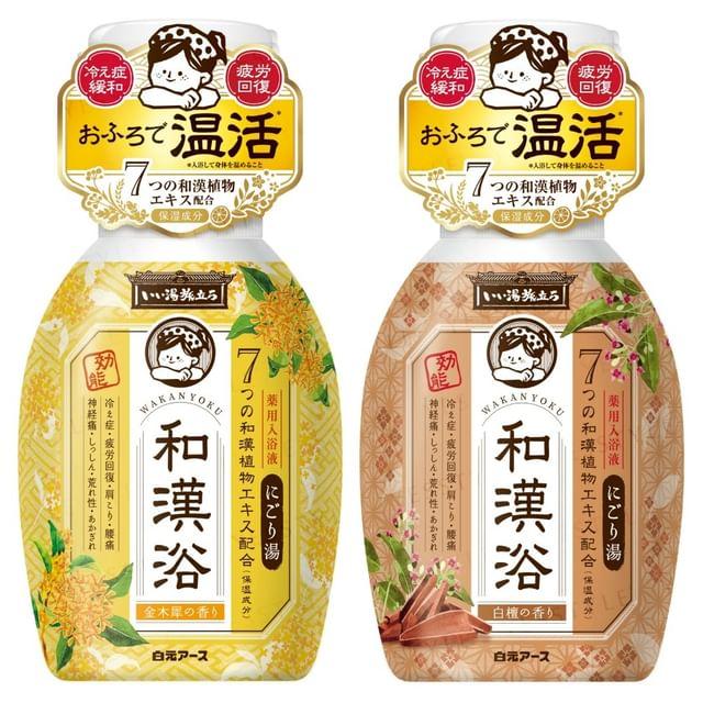 Hakugen - iiyu Tabidachi Wakan-yoku Bath Liquid Sandalwood 300ml