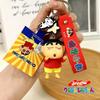 Eyes Wave Squint Hand Crayon Shinchan Resin Keyring With Cartoon Hanging Decor