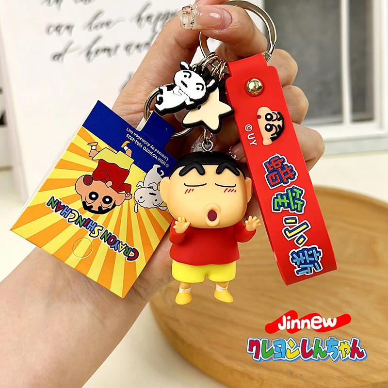 Eyes Wave Squint Hand Crayon Shinchan Resin Keyring With Cartoon Hanging Decor