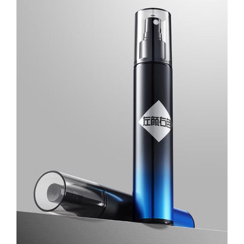 Zuoyanyouse Glacier Men s Hydrating Toner Spray