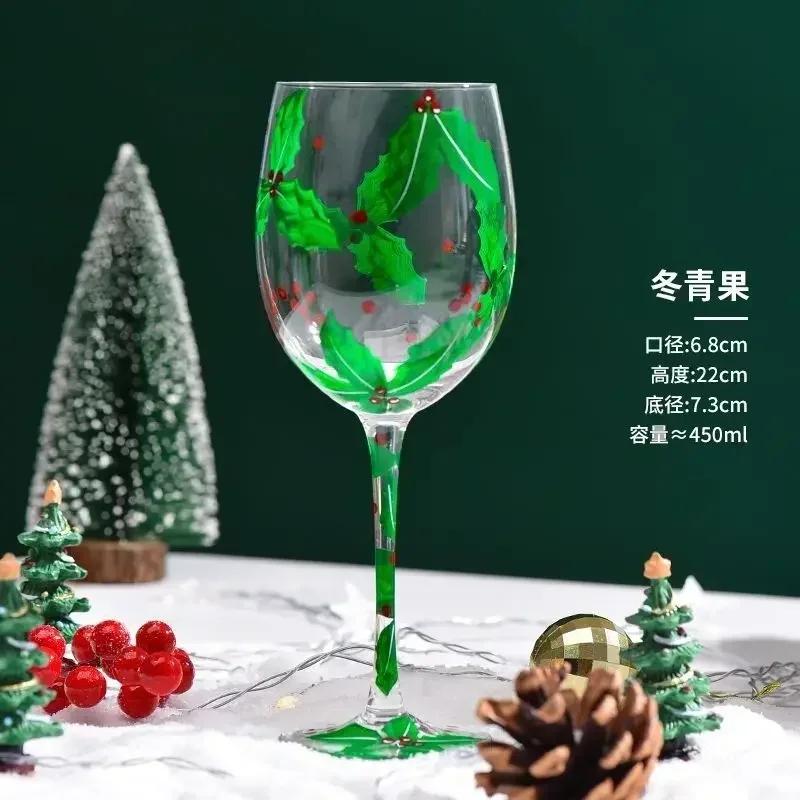 

1pcs Christmas Series Red Wine Glasses Festival Cartoon Pattern Crystal Glass Cup Christmas Party Red Wine Champagne Glasses 450ml