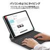 GOOJODOQ Magic Keyboard Case for iPad Air 6 (M2) 11-inch, compatible with iPad Pro 11 (1st/2nd/3rd/4th generation) and iPad Air 4th/5th/6th generation