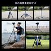 SmallRig Travel Tripod Camera Tripod Foldable Aluminum Alloy Lightweight Compact Storage Bag Included Load Capacity 8kg Photography Compact Portable