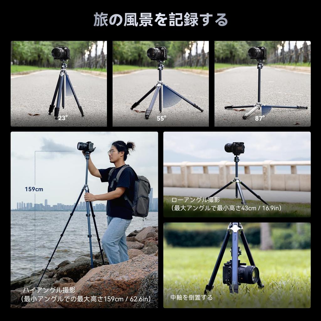 SmallRig Travel Tripod Camera Tripod Foldable Aluminum Alloy Lightweight Compact Storage Bag Included Load Capacity 8kg Photography Compact Portable