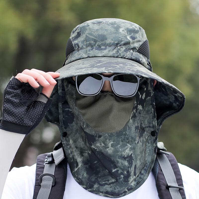 Xue Lunduo Camouflage Travel Sun Hat with Face Mask