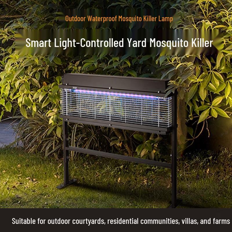 Dengxia Outdoor Electric Mosquito Zapper Lamp