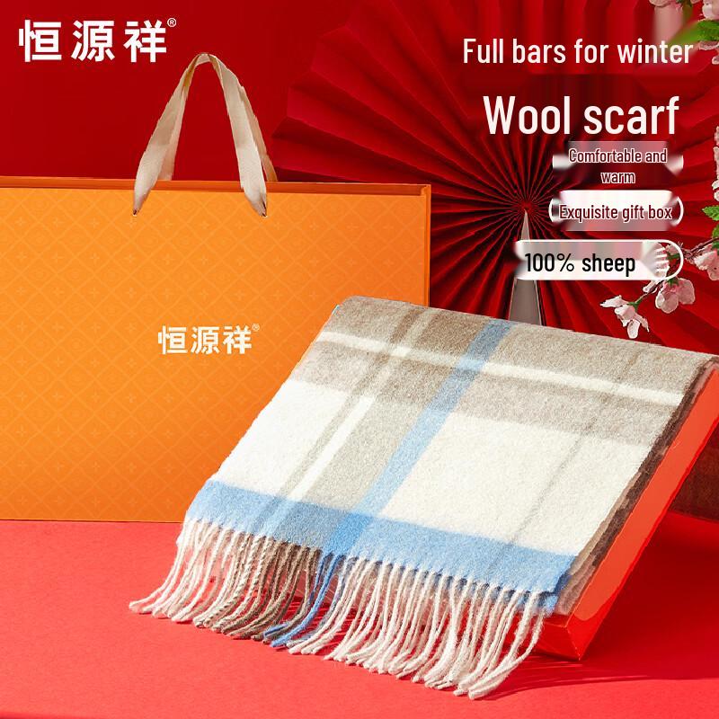 Hengyuanxiang Unisex 100% Pure Wool Winter Scarf