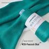 Tulip Silk Cotton Lyocell Yarn - DIY Knitting & Crochet for Vests, Blankets & Shawls