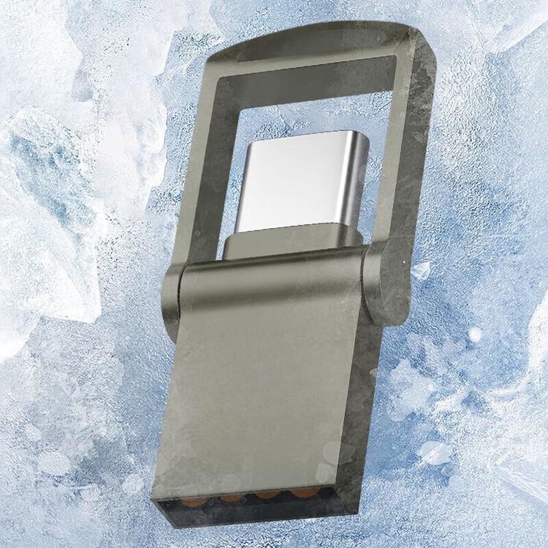 OLOEY Dual-Head Rotatable Metal USB Flash Drive