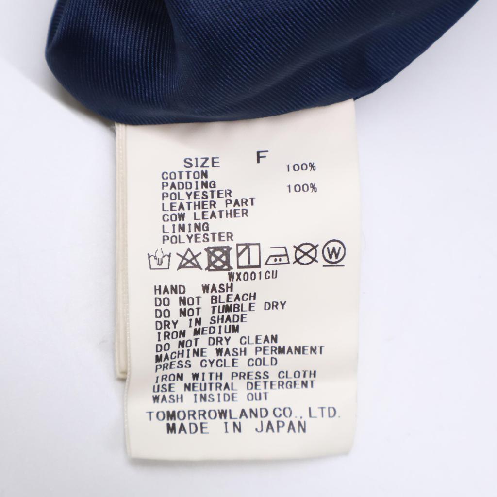 GALERIE VIE Blue Selvitch Denim Colorless Quilt Blouse Jacket F blueUsed