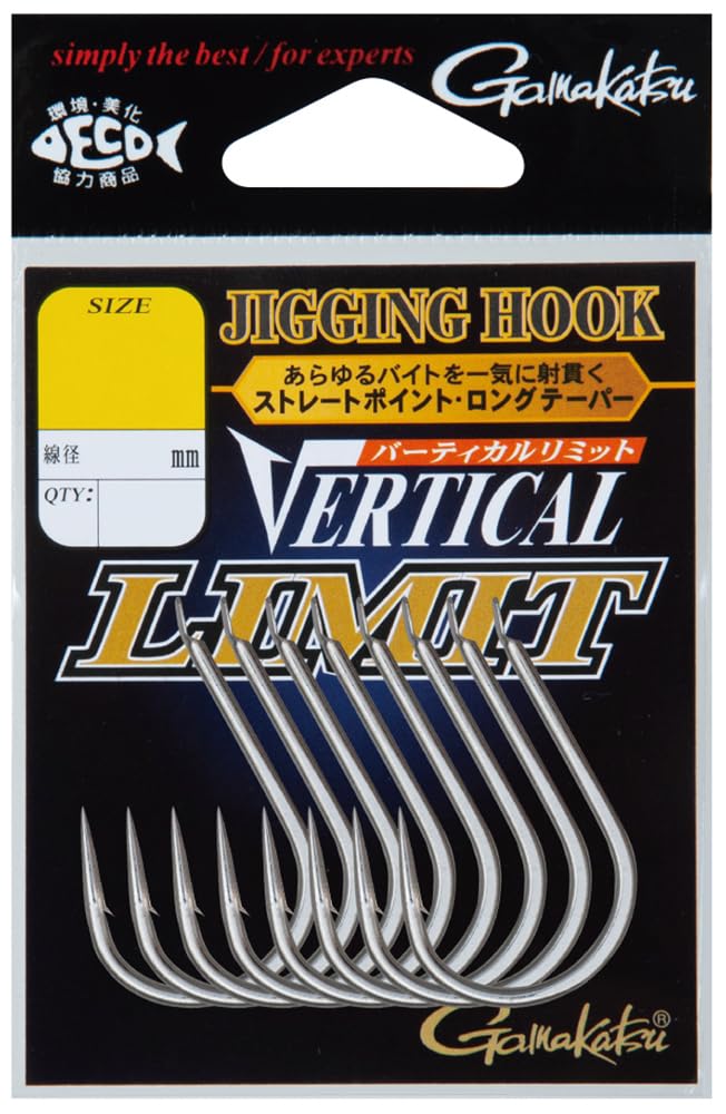 Gamakatsu Rose Jigging Hook Vertical Limit 6/0 68-822 6/0