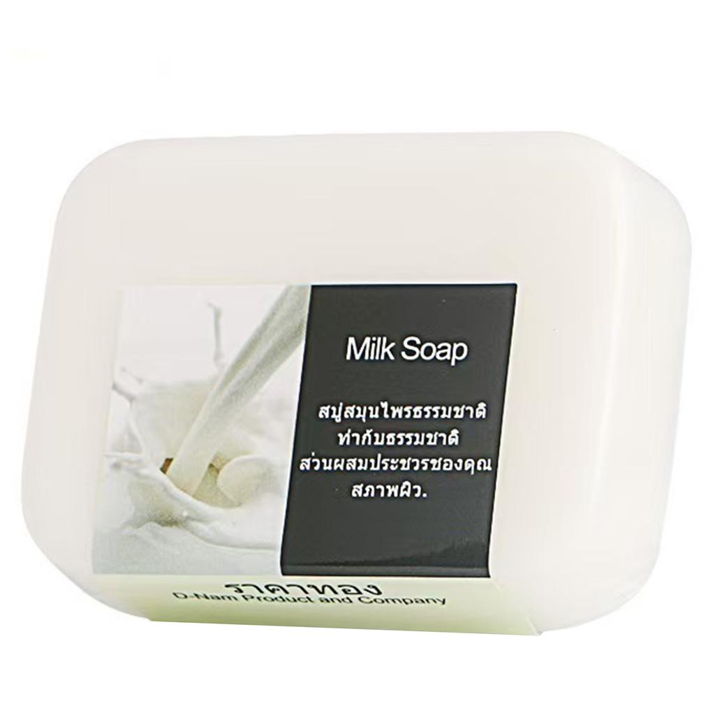 Nährende handgemachte Seife mit ätherischen Ölen für Körper und Dusche Alle Hauttypen Feuchtigkeitsspendend Reinigend Kräuterbad