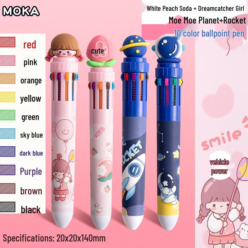 10-Color Cartoon Multi-function Ballpoint Pen for Students