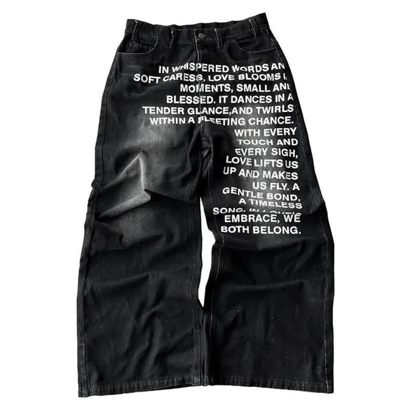 FlowStreet American Retro Patterned Alphabet Men Jeans Personalized Street Clothing Y2K Goth Men and Women Fashion Casual Pants S
