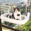 Cat Hammock: Window-Mounted Suction Cup Bed for Kittens