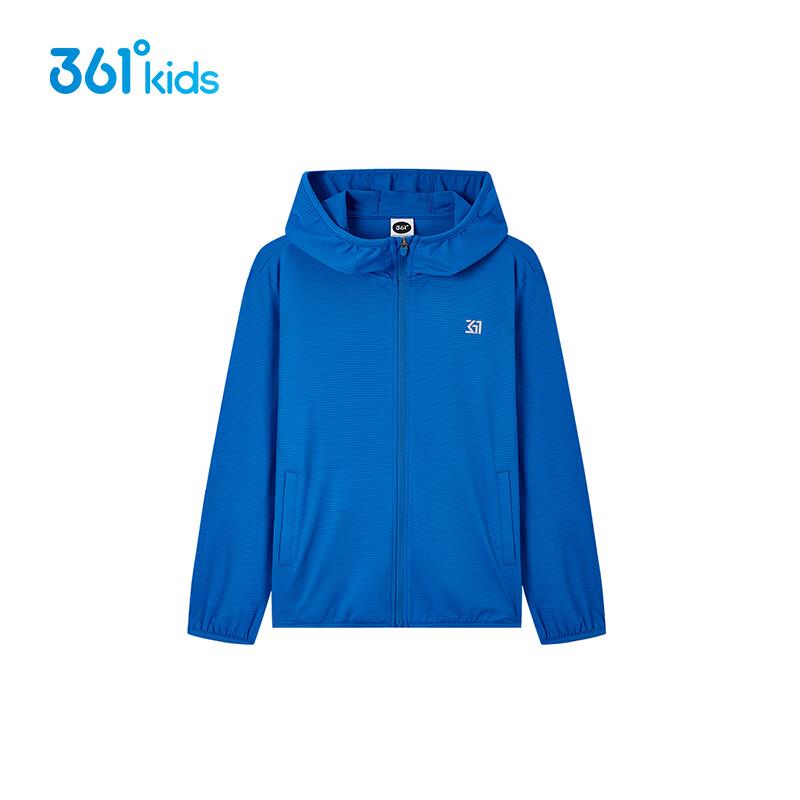 361° Kids' Outdoor UV Protection Thin Knit Jacket