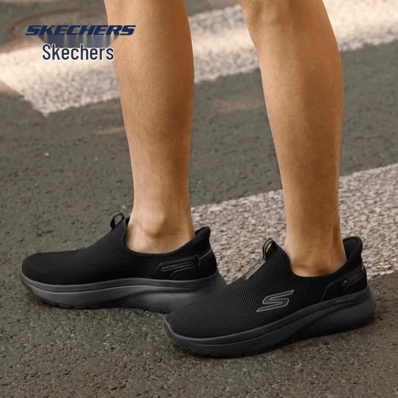 Мужские слипоны Skechers для ходьбы 43