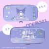 Allone EVA Color Case for Gaming, Sanrio Characters 2 Kuromi, 14.5 x 4 x 30 cm, Compatible with Switch 2, Easy to Carry, Protects from Scratches,