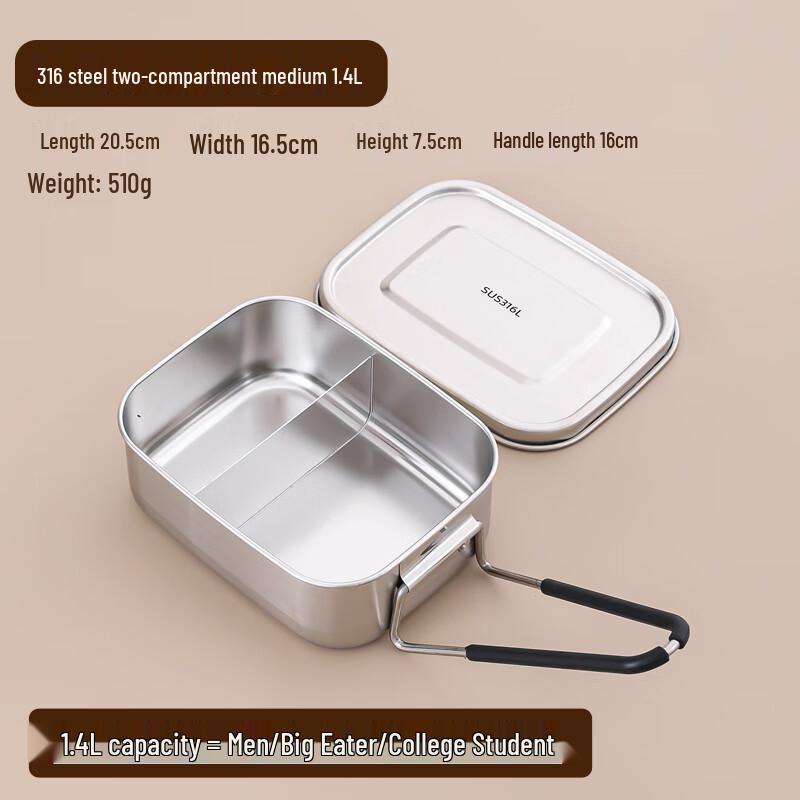316 Stainless Steel Divided Lunch Box