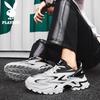 PLAYBOY Men's 2026 Summer Mesh Dad Running Shoes
