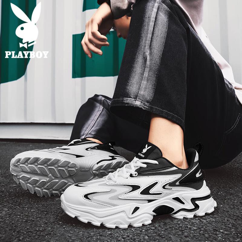 PLAYBOY Men's 2026 Summer Mesh Dad Running Shoes