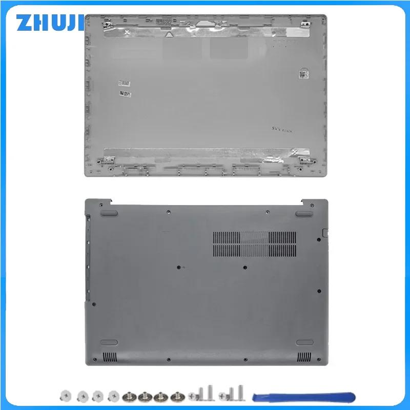 For IdeaPad 320-15 320-15IKB 320-15ISK 320-15ABR New Laptop LCD Back Cover/Front Bezel/Palmrest/Bottom Case/Hinges Silver