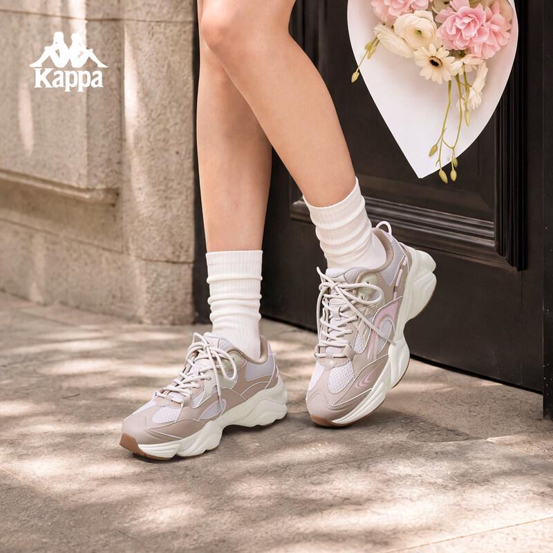 Kappa Women's Chunky Dad Sneakers 2026