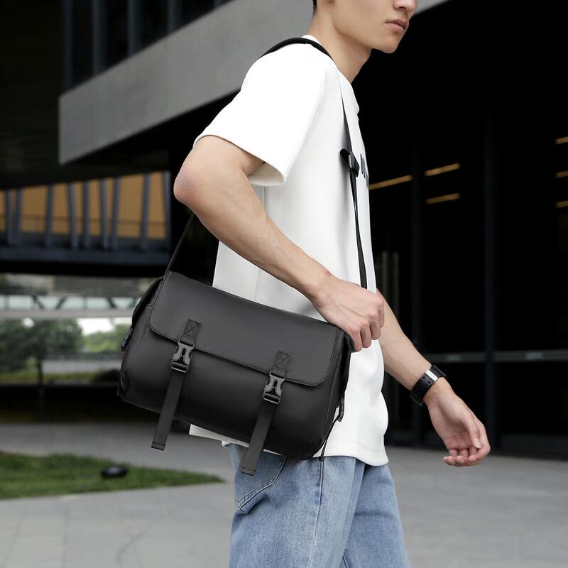 Li Shen Men's Water-Resistant Crossbody Shoulder Bag