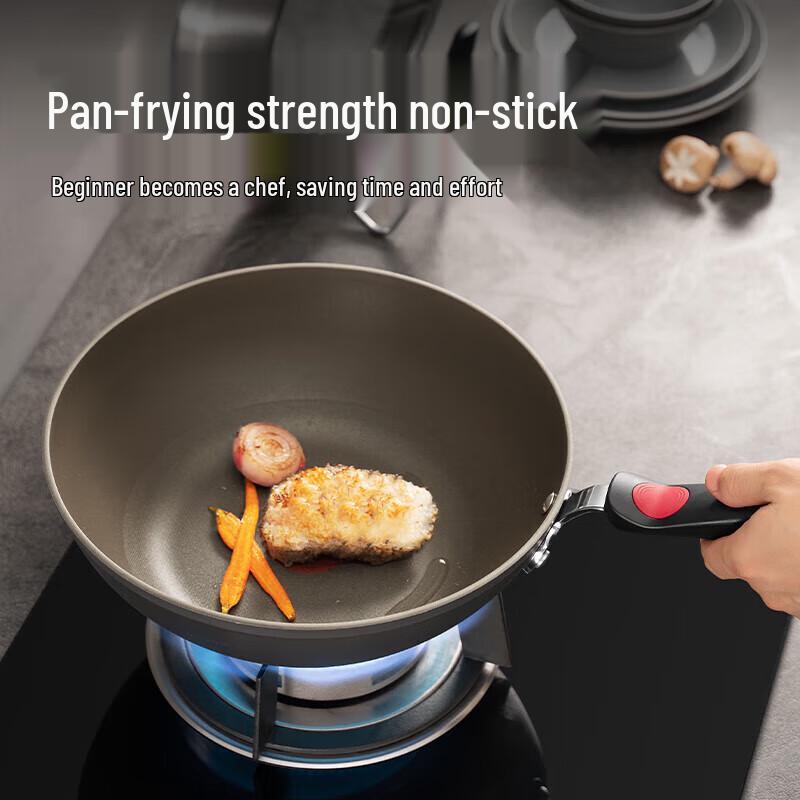 Supor 32cm Titanium Non-stick Wok