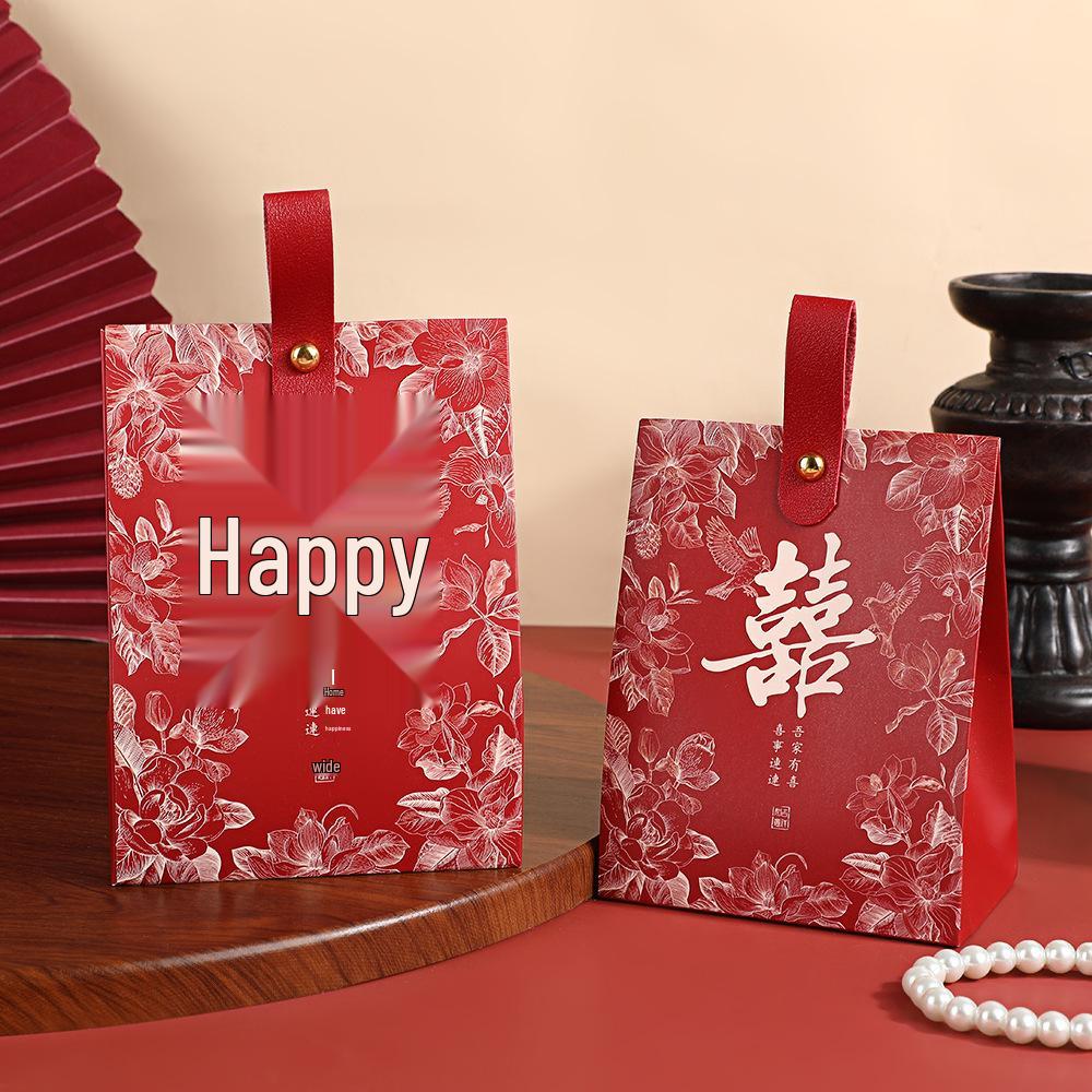 Joyous Chinese Wedding Engagement Candy Handbag - Empty Favor Box Small