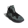 adidas Crazy Byw Iii 'Cblack Legivy' EE6007