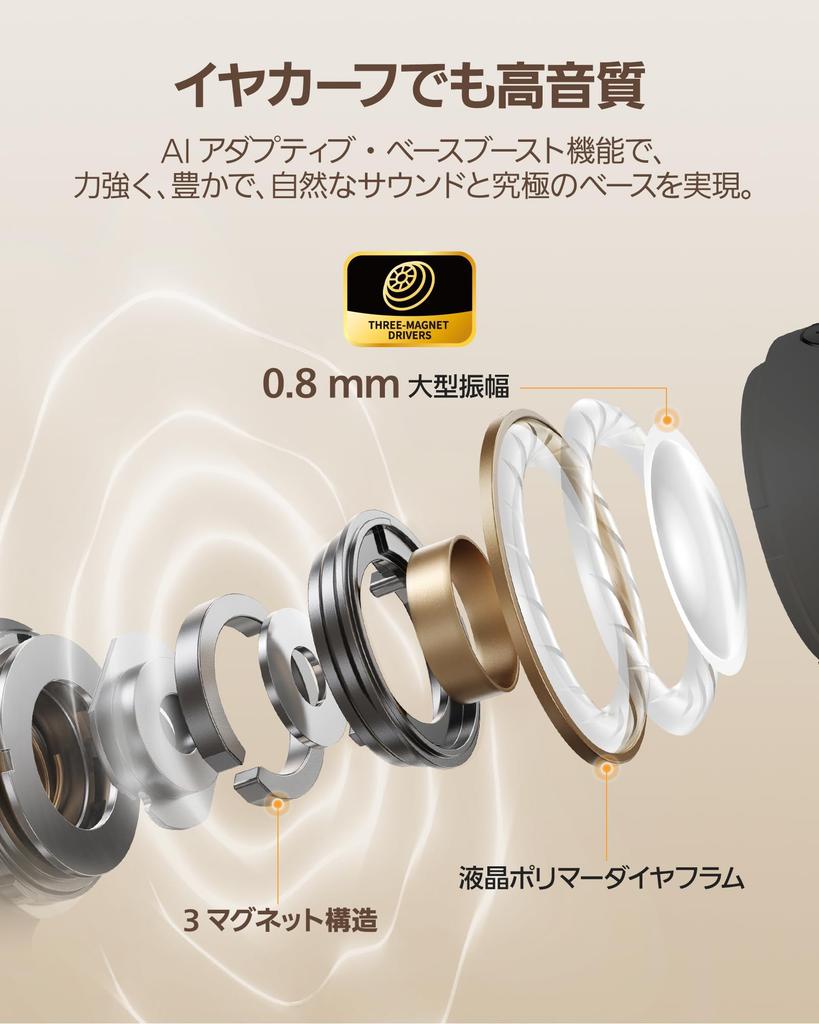 Baseus Bowie MC1 Wireless Earbuds with Ear Cuffs to 40 Hours of Playback Bluetooth Bass Boost IP57 Waterproof Dedicated App Loud Volume Sound Leakage