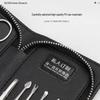 Qisu Men's 9-Piece Nail Clipper & Manicure Set