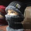 Wool hat men's autumn and winter velvet knitted hat women's tide pullover hat scarf set ear protection warm hat