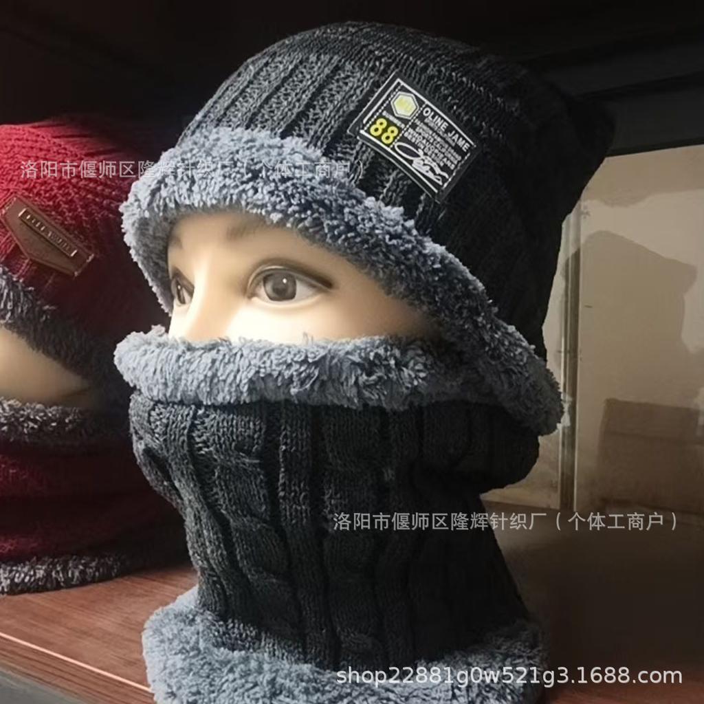 Wool hat men's autumn and winter velvet knitted hat women's tide pullover hat scarf set ear protection warm hat