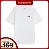 ESS Small Logo Round Neck Tee