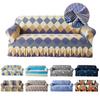 All Inclusive Elastic Sofa Set Skirt Style Dust Proof and Anti Slip  All Cover for Three People and One Person  Universal Cover with Tassels