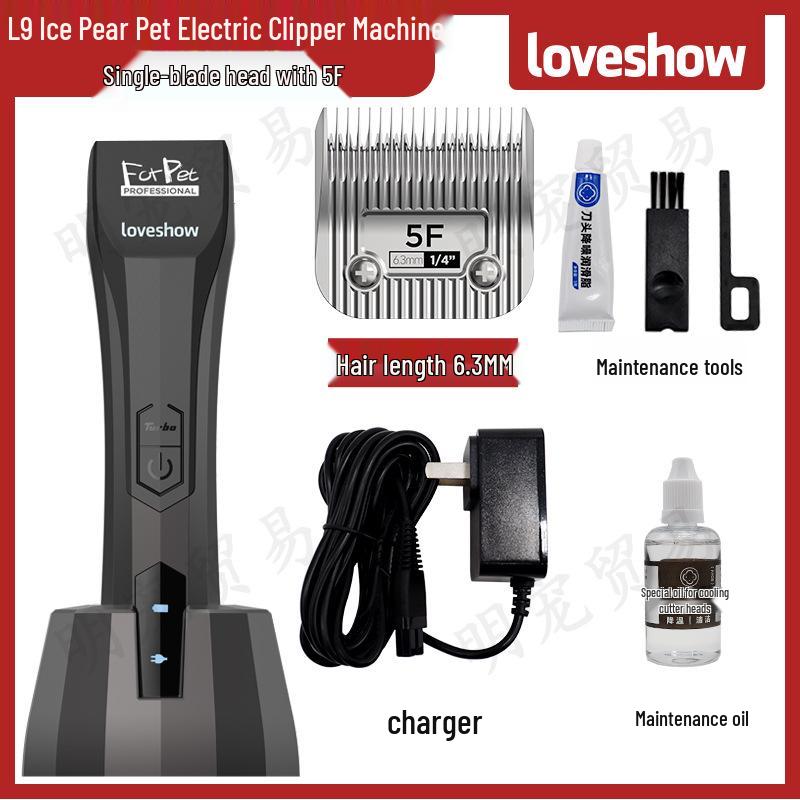 Akeme LOVESHOW Pet Electric Hair Clipper L9 - Cat & Dog Trimmer Shaver with Shear Hair Retention Blade Head